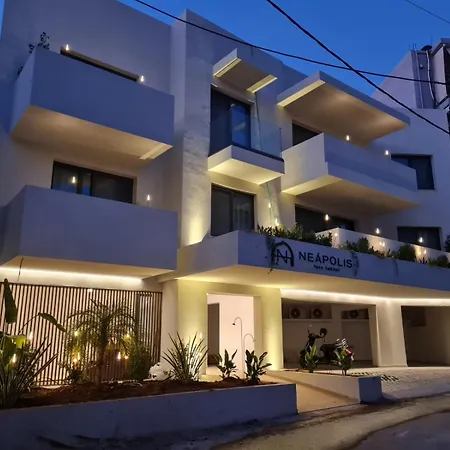 Neapolis Aparthotel